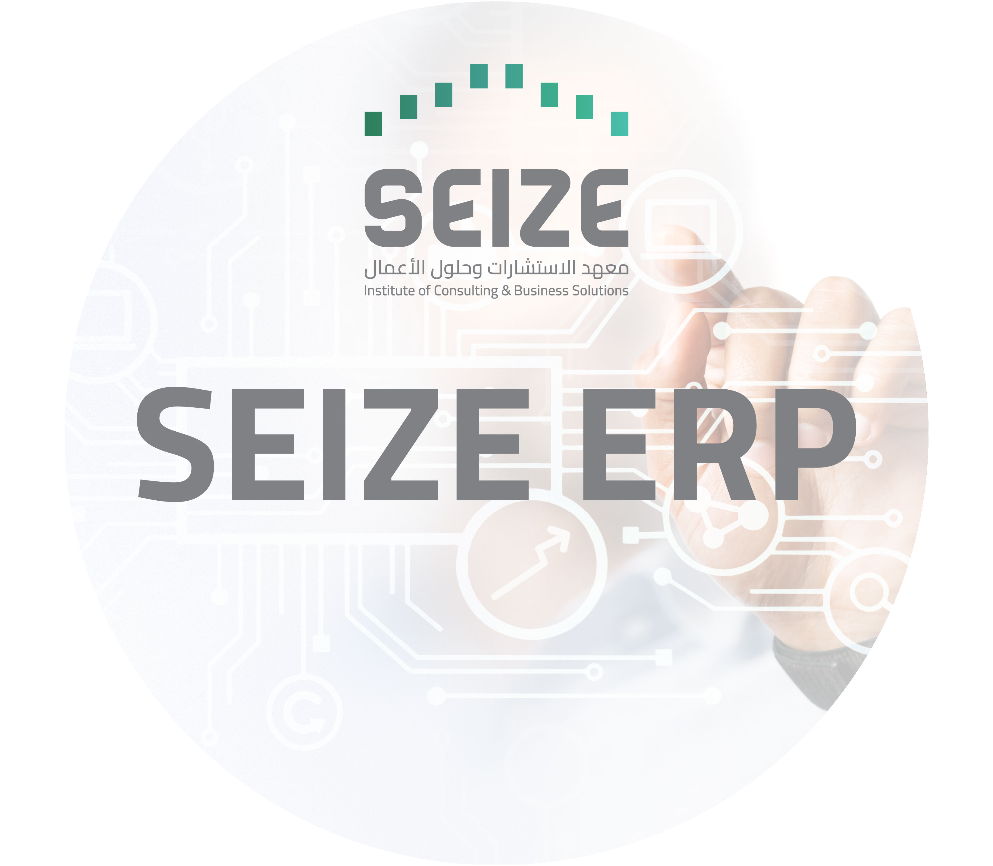 اعلان في الصفحة الرئيسية